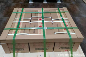 昭苏天马航空快递酒水【机场货运当天